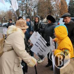 Геть корупціонерів з влади Чернігова, закликає Антикорупційний Рух - фото, відео Геть корупціонерів з влади Чернігова, закликає Антикорупційний Рух - фото, відео